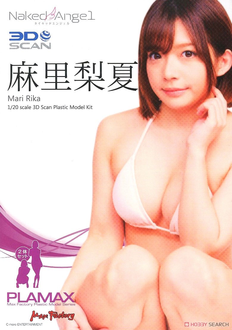 จุดเริ่มต้นของ Rika Mari – จากสาวธรรมดาสู่ดาวเอวีผู้มีเสน่ห์ไม่เหมือนใคร