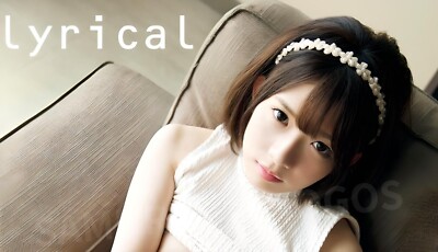 จุดเริ่มต้นของ Rika Mari – จากหญิงสาวธรรมดาสู่เส้นทางในวงการเอวี