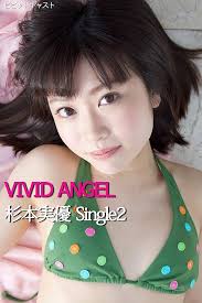 Miyu Sugimoto เสน่ห์เกินต้าน ดาวรุ่งญี่ปุ่นผู้ครบเครื่อง ทั้งสวยน่ารักและการแสดงทรงพลัง จนแฟน ๆ ตกหลุมรักทั่วเอเชีย