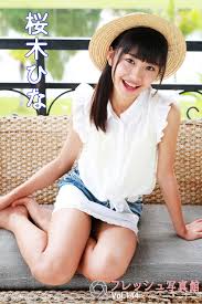 Hina Sakuragi จากสาวน้อยพราวเสน่ห์สู่ไอคอนรอยยิ้มละลายใจ นักแสดงในดวงใจที่ครองหัวใจแฟนๆ ทุกยุค