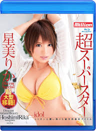 Rika Hoshimi เสน่ห์ละมุนที่ทั้งรอยยิ้มและสายตาทำให้ใจละลาย จากสาวหน้าใสสู่ภาพจำของนักแสดงขวัญใจผู้ชม