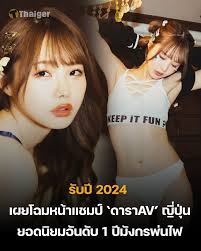 สวยละมุนเกินต้าน เสน่ห์เกินห้ามใจ Ichika Matsumoto นักแสดงสาวผู้ใช้รอยยิ้มและสายตามัดหัวใจแฟนๆ ทั้งเอเชีย